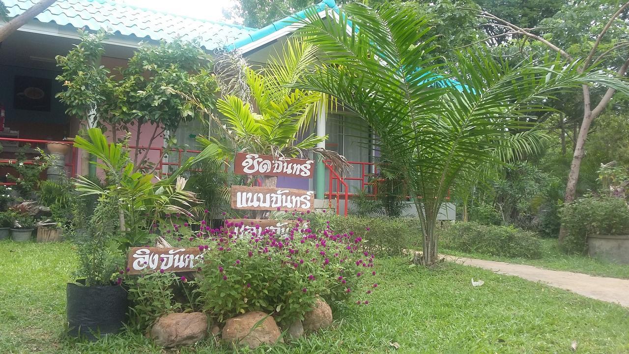 Hotel Samnaree Garden House Ban Phae Mai Esterno foto